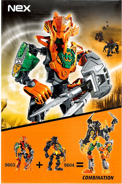 Изображение товара Конструктор Brick Звездный воин 9603 / 9771558