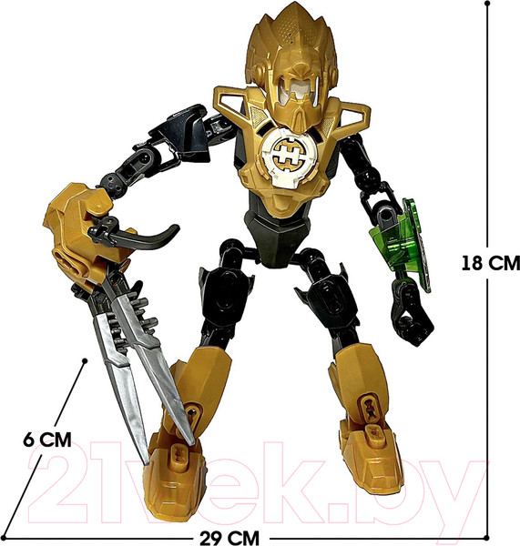 Изображение товара Конструктор Brick Звездный воин 9601 / 9771556