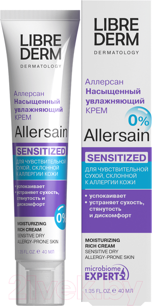 Изображение товара Крем для лица Librederm Allersain Увлажняющий насыщенный для сухой чувствительной кожи (40мл)