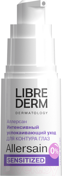 Изображение товара Крем для век Librederm Allersain Интенсивный успокаивающий уход (15мл)