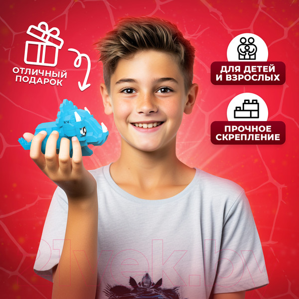 Изображение товара Конструктор Unicon Dino Мир 60194 / 9685790