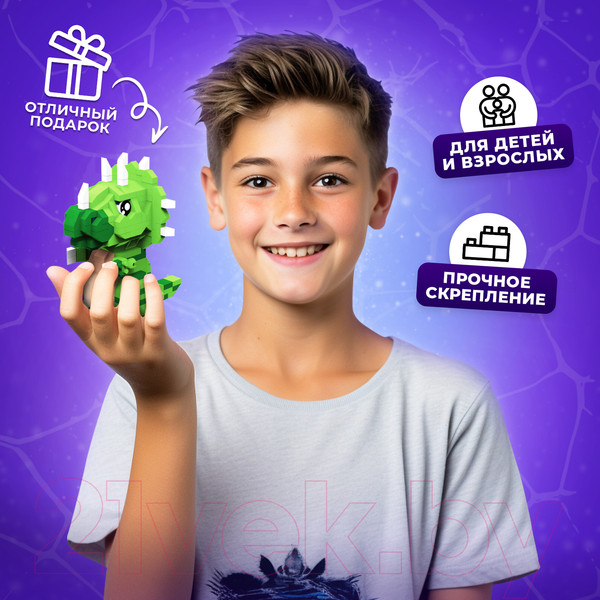 Изображение товара Конструктор Unicon Dino Мир 60195 / 9685791