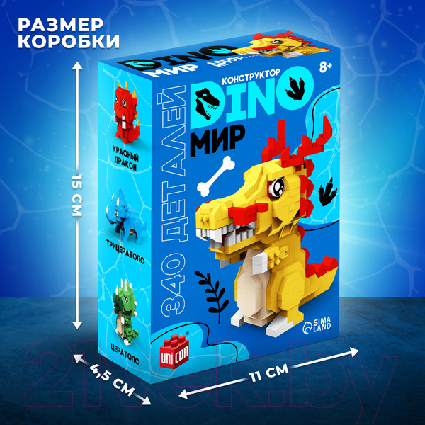 Изображение товара Конструктор Unicon Dino Мир 60191 / 9685787