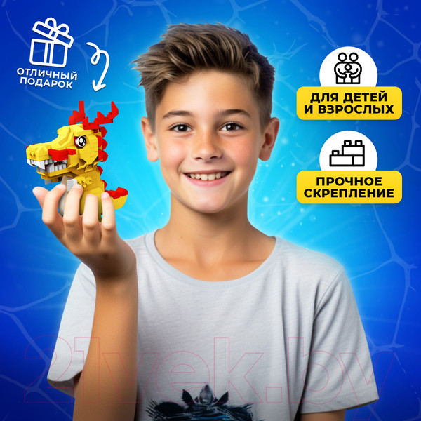 Изображение товара Конструктор Unicon Dino Мир 60191 / 9685787