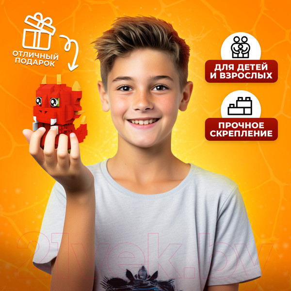 Изображение товара Конструктор Unicon Dino Мир 60193 / 9685789