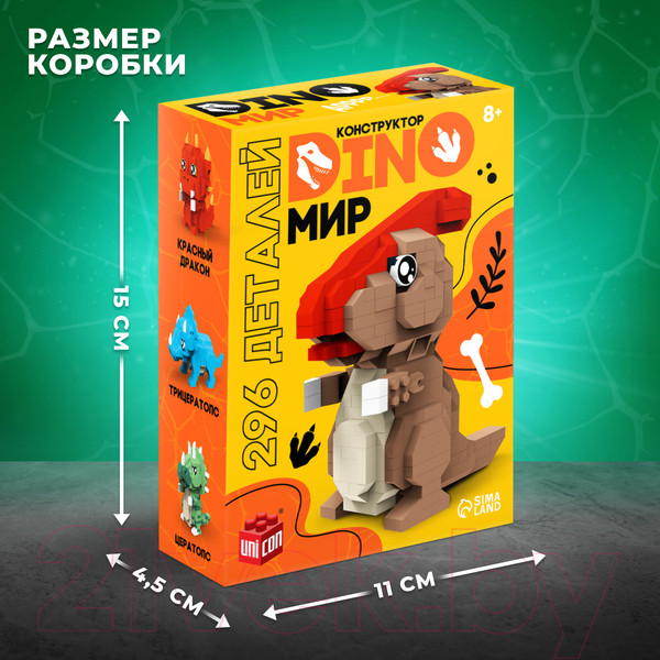 Изображение товара Конструктор Unicon Dino Мир 60192 / 9685788