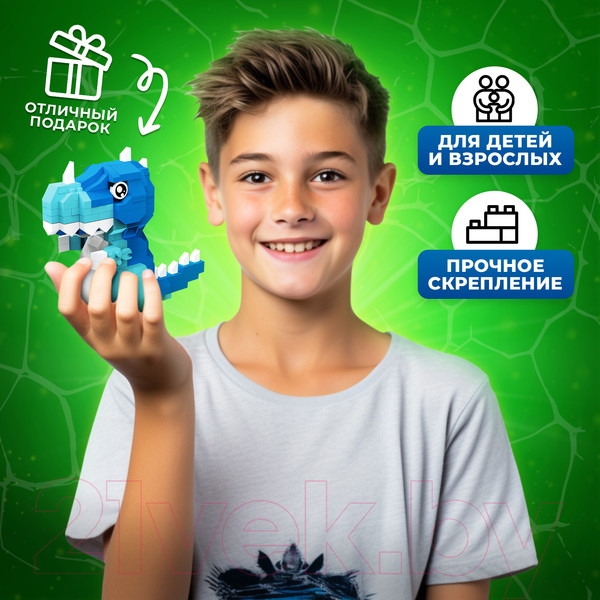 Изображение товара Конструктор Unicon Dino Мир 60190 / 9685786