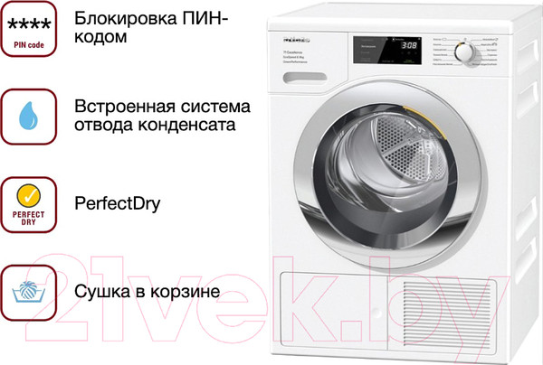 Изображение товара Сушильная машина Miele TEF 765 WP ChromeEdition / 12EF7652RU