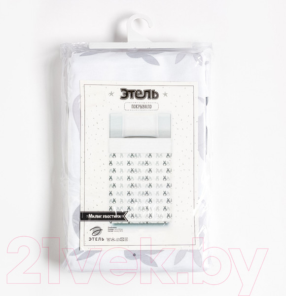 Изображение товара Покрывало Этель Милые хвостики / 7914052