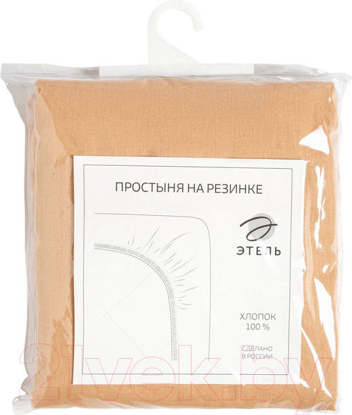 Изображение товара Простыня Этель 9046062 (бежевый)