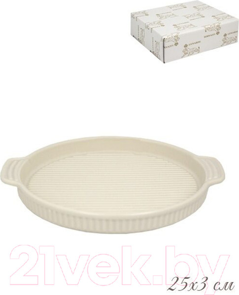 Изображение товара Форма для запекания Lenardi 105-902