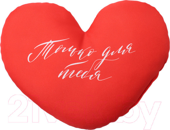 Изображение товара Подушка декоративная Этель Только для тебя / 10318099