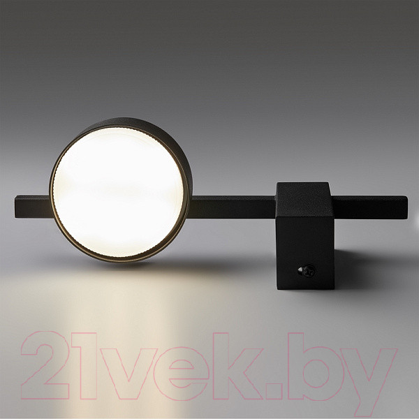 Изображение товара Бра Freya Tactic FR5363WL-01B