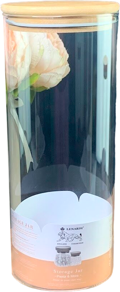 Изображение товара Емкость для хранения Lenardi 160-169