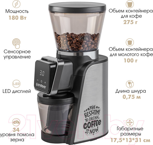 Изображение товара Кофемолка Endever Costa-1063 (стальной/черный)