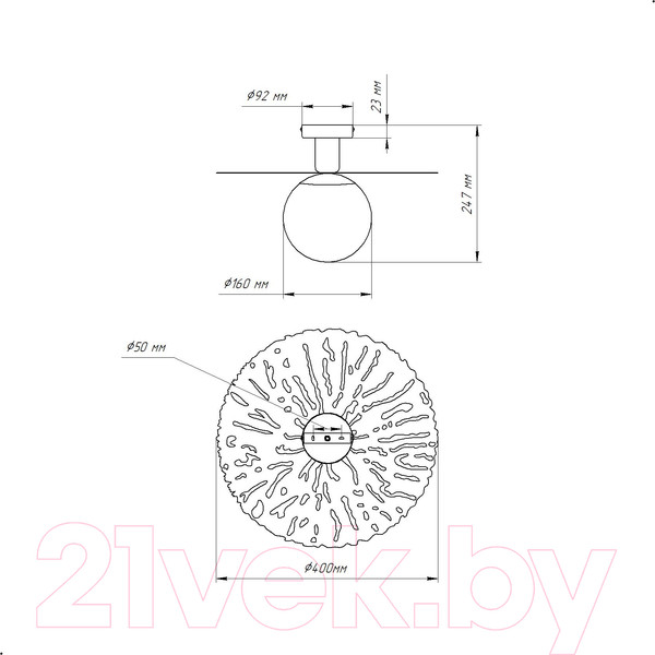 Изображение товара Бра Элетех Гелиос 512 НББ 01-40-184 Е14 / 1005405305 (черный)