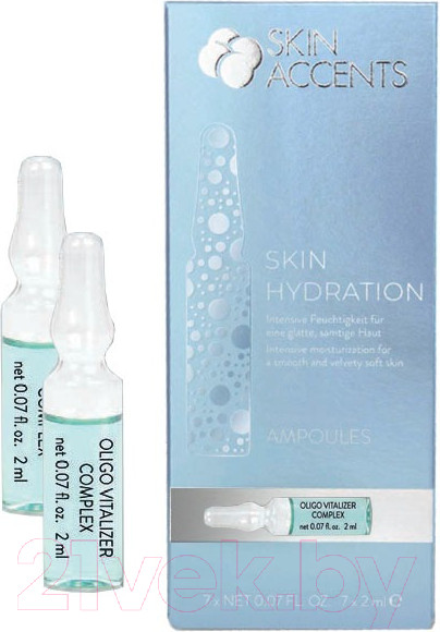 Изображение товара Ампулы для лица Inspira Oligo Vitalizer Complex Активный концентрат (7x2мл)