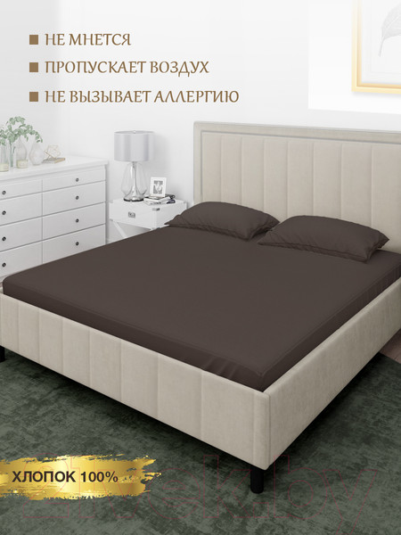 Изображение товара Простыня Luxsonia Сатин на резинке 80x200 / Мр0007 (мокко)