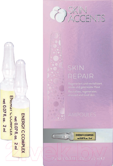 Изображение товара Ампулы для лица Inspira Energy C Complex Энергонасыщающий концентрат (7x2мл)