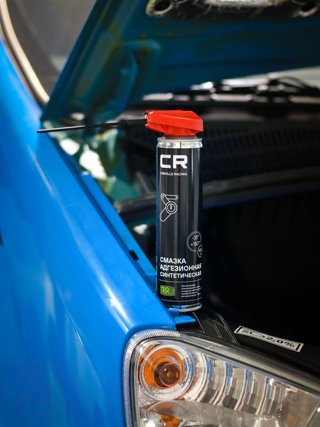 Изображение товара Смазка техническая Carville Racing G7400724 (400мл)