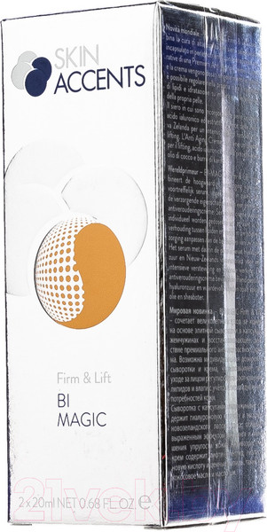 Изображение товара Сыворотка для лица Inspira Bi-Magic Firm & Lift Anti-Age Для лифтинга и укрепления кожи (2x20мл)