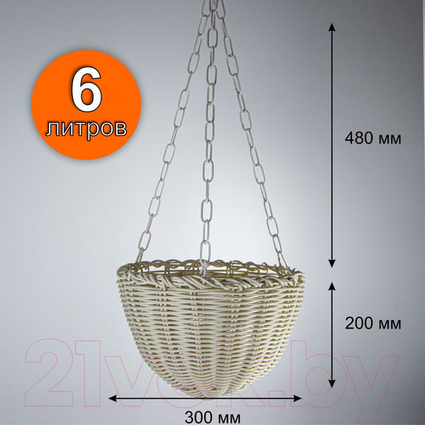 Изображение товара Кашпо Элетех 4845000007