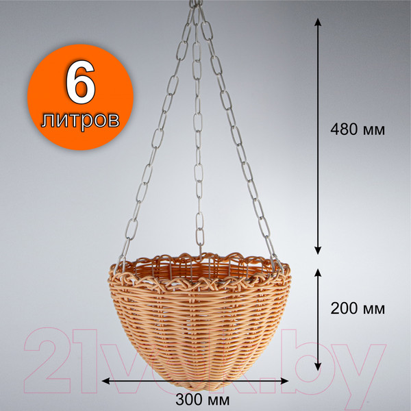 Изображение товара Кашпо Элетех 4845000009