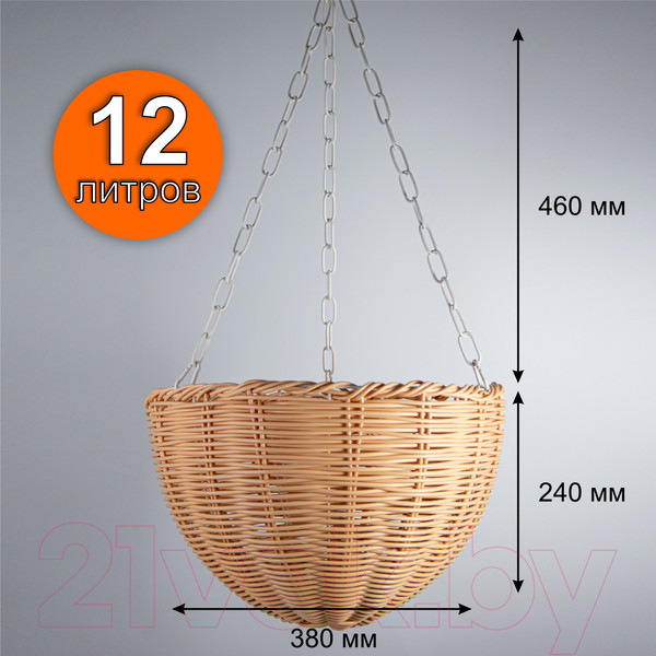 Изображение товара Кашпо Элетех 4845000015