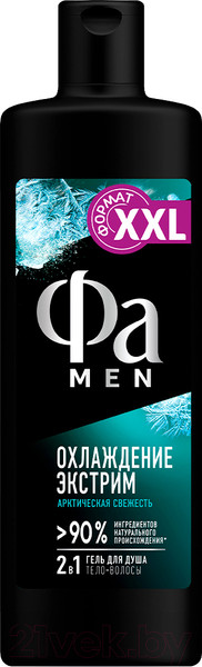 Изображение товара Гель для душа Фа Men Охлаждение экстрим Арктическая свежесть 2в1 (450мл)