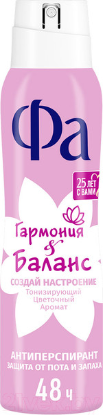Изображение товара Антиперспирант-спрей Фа Гармония & Баланс Создай настроение (150мл)