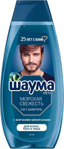 Изображение товара Шампунь для волос Шаума Men Морская свежесть 3 в 1 с морскими минералами (370мл)