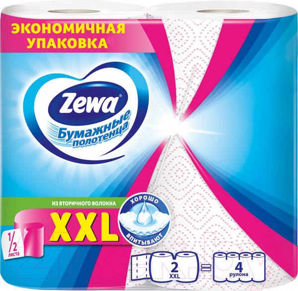 Изображение товара Бумажные полотенца Zewa XXL Декор (2рул)
