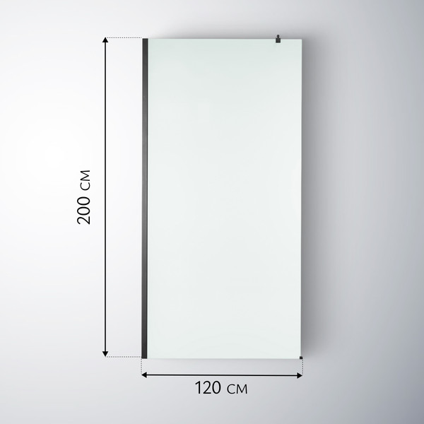 Изображение товара Душевая стенка Saniteco Walk-In SN-W6MB120 (120x200, матовое стекло, черный профиль)