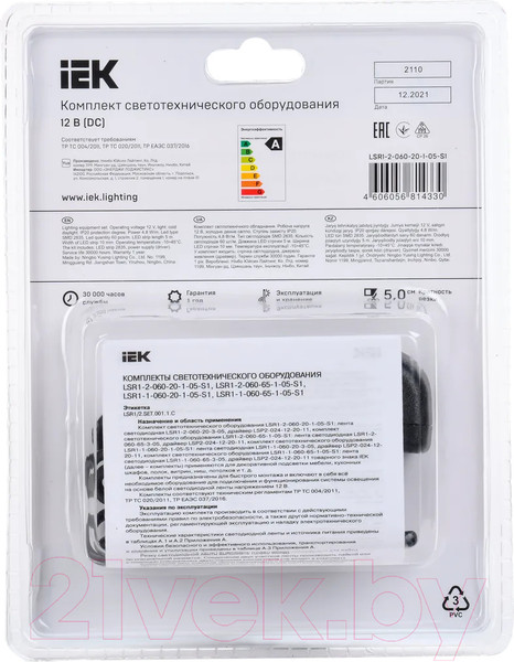 Изображение товара Светодиодная лента IEK LSR1-2-060-20-1-05-S1