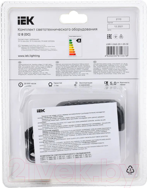 Изображение товара Светодиодная лента IEK LSR1-1-060-20-1-05-S1