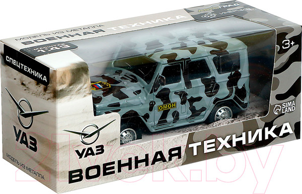 Изображение товара Масштабная модель автомобиля Автоград УАЗ Hunter ОМОН 1501-192 / 9318106