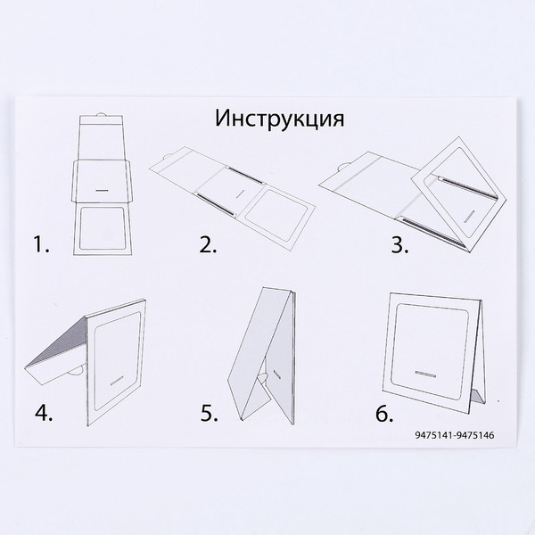 Изображение товара Набор для вышивания Школа талантов Вышивка на канве. Котик / 9475142