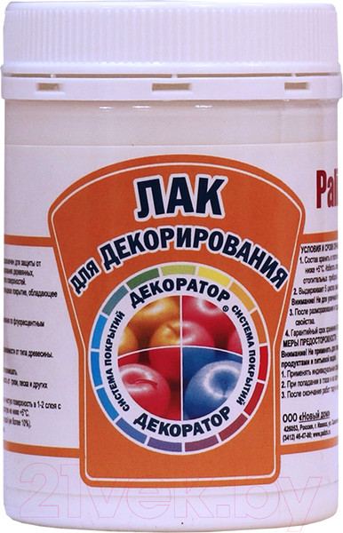 Изображение товара Лак Palizh Декоративный с УФ-защитой (200г)