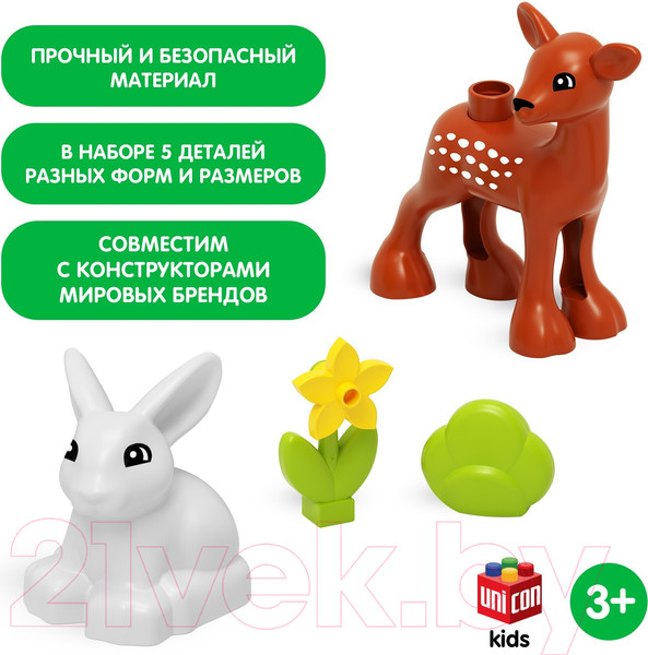 Изображение товара Конструктор Unicon Олененок и зайка / 9468374