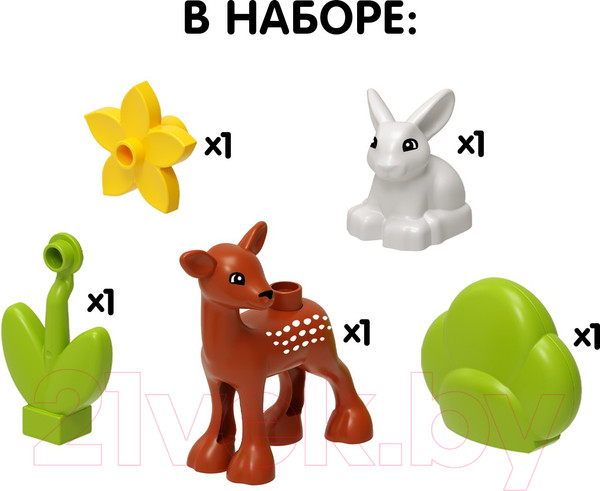 Изображение товара Конструктор Unicon Олененок и зайка / 9468374