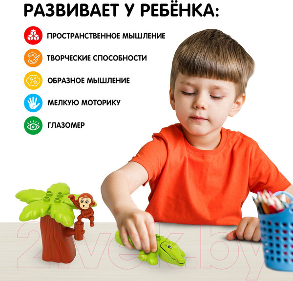 Изображение товара Конструктор Unicon Обезьяна и крокодил / 9468375