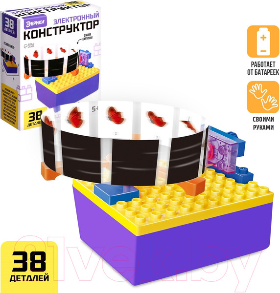 Изображение товара Конструктор электромеханический Эврики Иллюзии YS2962F / 9829279