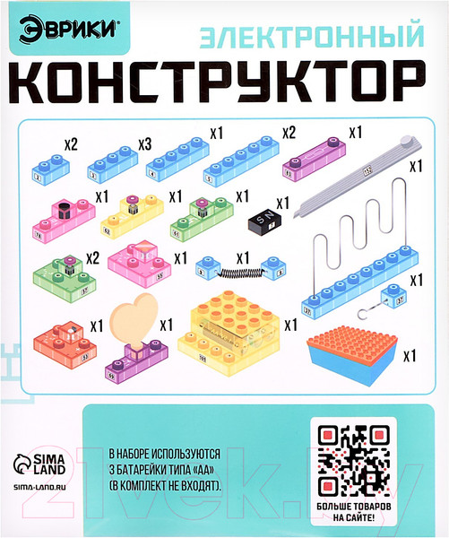 Изображение товара Конструктор электромеханический Эврики YS2962B / 9829275