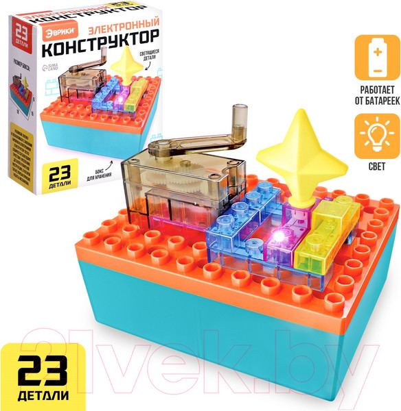 Изображение товара Конструктор электромеханический Эврики YS2962A / 9829274