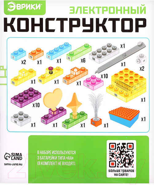 Изображение товара Конструктор электромеханический Эврики YS2962C / 9829276