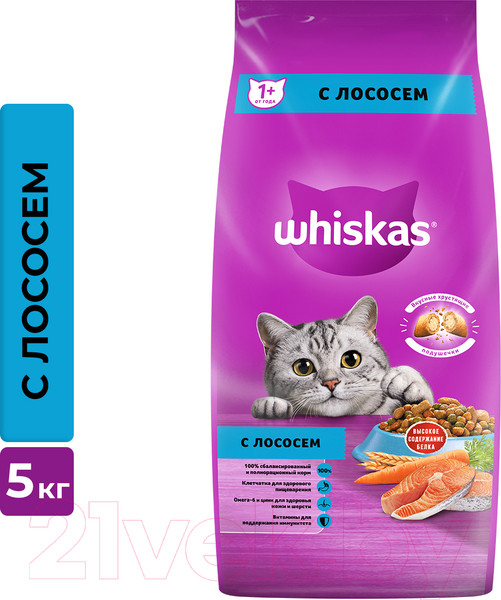 Изображение товара Сухой корм для кошек Whiskas Вкусные подушечки с нежным паштетом с лососем (5кг)