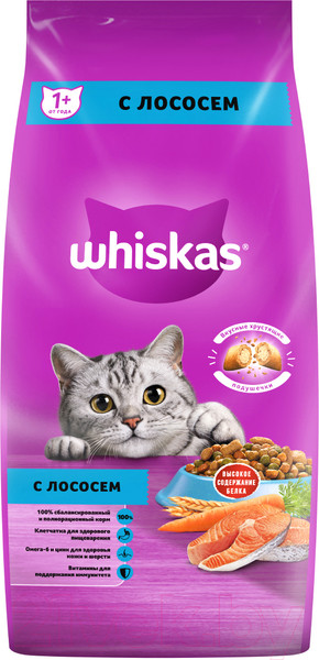 Изображение товара Сухой корм для кошек Whiskas Вкусные подушечки с нежным паштетом с лососем (5кг)
