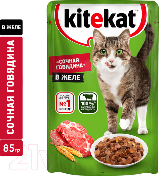 Изображение товара Влажный корм для кошек Kitekat С говядиной в желе (85г)