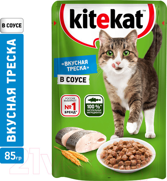 Изображение товара Влажный корм для кошек Kitekat С рыбой в соусе (85г)