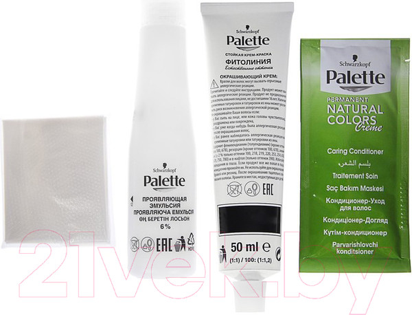 Изображение товара Крем-краска для волос Палетт Фитолиния 270 / 9-7 (пленительный медный)